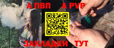 скорость Ирбит