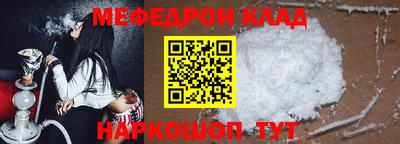 кристаллы Изобильный