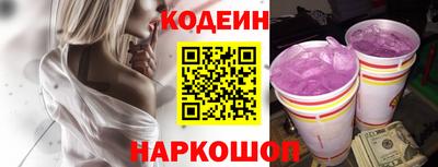 кристаллы Изобильный