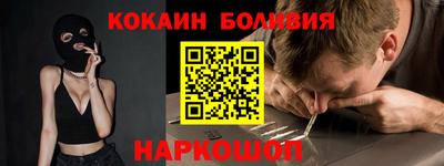 кристаллы Изобильный