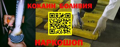 дмт Ипатово