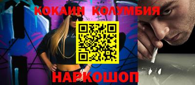 дмт Ипатово