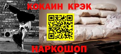 дмт Ипатово