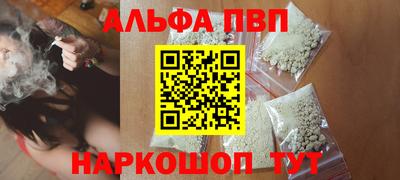 скорость Ирбит