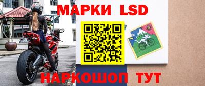 скорость Ирбит