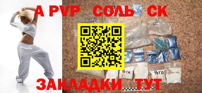 скорость Ирбит