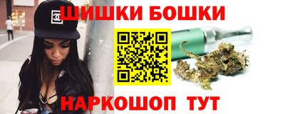 дмт Ипатово