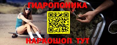 скорость Ирбит