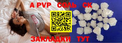 скорость Ирбит