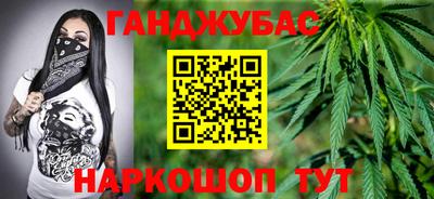 дмт Ипатово