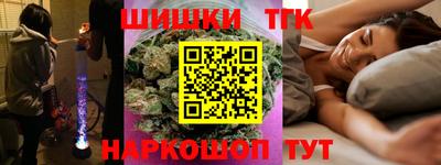 кристаллы Изобильный