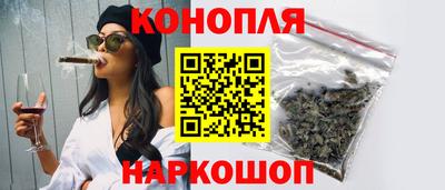 дмт Ипатово