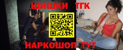 кристаллы Изобильный