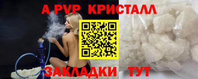 дмт Ипатово