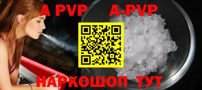дмт Ипатово