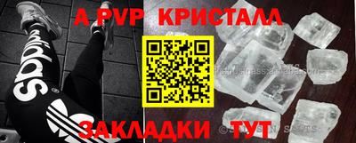 дмт Ипатово