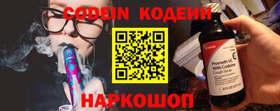 дмт Ипатово