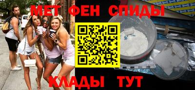 кристаллы Изобильный