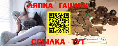 кристаллы Изобильный
