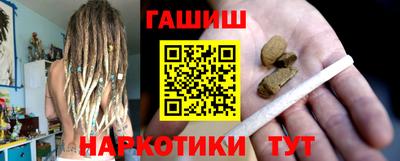 кристаллы Изобильный