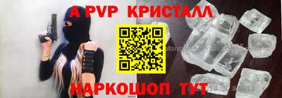 дмт Ипатово