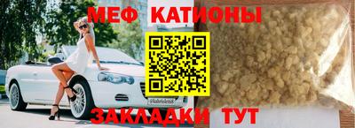 скорость Ирбит