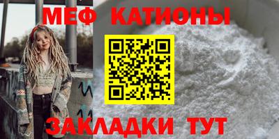 скорость Ирбит