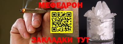 дмт Ипатово